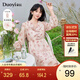 朵以（Duoyi）2025春季新款法式碎花連衣裙氣質(zhì)高腰荷葉V領(lǐng)垂感雪紡印花裙子女 珊瑚粉 L