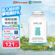 UNICHI海鹽養發(fā)小熊軟糖 生物素鋅泛酸0糖護發(fā)內服 成人男女復合礦物質(zhì) 【生發(fā)養發(fā)護發(fā)】生物素軟糖*60粒