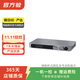 極米 家用1080P高清4K商務(wù)辦公會(huì )議智能家庭影院3LCD長(cháng)焦激光短焦 二手投影儀 極米 Z4 Air 顏色可參考質(zhì)檢報告