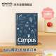 國譽(yù)（KOKUYO）A5/40張/8mm點(diǎn)線(xiàn)2025年Campus50周年限定插畫(huà)師無(wú)線(xiàn)裝訂本Seasons With campus 1本 WCN-CNB34E5