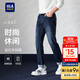 HLA海瀾之家牛仔褲男山不在高系列時(shí)尚休閑繡花褲子男冬季