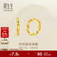 周生生麻花黃金耳圈 時尚素圈耳環(huán)大版/小版 單件定價 95561E（小版）