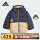 阿迪達斯（adidas）童裝24冬季男童寶寶厚款保暖嬰兒運動(dòng)休閑連帽羽絨服外套JJ5013
