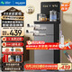 美菱（MeiLing）辦公室家用底部上水防溢水茶吧機智能語(yǔ)音飲水機旗艦新品升級薄款直屏泡茶機MY-DA6215