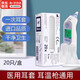 BRAUN耳溫槍專(zhuān)用套博朗耳溫器耳套博朗寶寶耳溫槍6525耳套博朗耳套 【博朗通用型一次性耳溫套】 一盒/20只裝