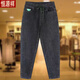 恒源祥中老年媽媽秋冬裝牛仔褲女時(shí)尚加厚加絨九分褲女矮個(gè)子大碼休閑褲 黑灰色-102 加絨 XL 140-160斤