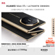 HUAWEI Mate XTs | ULTIMATE DESIGN 非凡大師 三折疊大屏生產(chǎn)力鴻蒙大屏AI 華為三折疊屏 鴻蒙智能手機(jī) 玄黑 16GB+1TB