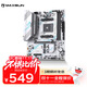 銘瑄（MAXSUN）MS-B550M GAMING WIFI ICE 主板支持處理器 5600/5600GT/5700G/5700X（AMD B550/Socket AM4）