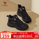 駱駝（CAMEL）工裝靴女戶(hù)外高幫鞋增高厚底休閑馬丁靴 L24A283649 黑色 40 