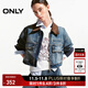 ONLY秋季潮流機車(chē)款翻領(lǐng)短款牛仔夾克外套女|124354013 J35 510洗水牛仔藍 XS (155) 76A