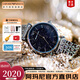 安普里奧·阿瑪尼（Emporio Armani）手表女士滿(mǎn)天星歐美表鑲鉆大嫂同款石英鋼帶腕表情人節生日禮物 星空滿(mǎn)天星AR11091