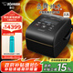 象?。╖O JIRUSHI）日本進(jìn)口壓力IH高端旗艦微壓電飯煲 炎舞炊煮 3L容量NW-LAH10C（日本黑漆2-3人份）