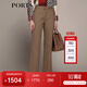 PORTS 寶姿秋冬新款女裝通勤日常小腳休閑褲長褲LM9P087LWF102 卡布奇諾 M (6)