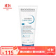 貝德瑪（BIODERMA） 賦妍保濕滋潤霜200ml 保濕補水修護滋養 一支 200ml