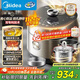 美的（Midea）低脂濃香電壓力鍋5L低音自動(dòng)排氣2200W猛火IH智能預約112KPa可調高壓鍋4-6人0涂層電飯煲S5892NF