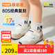 基諾浦（ginoble）學(xué)步鞋18個(gè)月-5歲童鞋25年春季男女寶寶機能鞋GW1693棉白/棕色