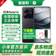 小米紅米note14 【國家補貼15%】 Redmi新品5G手機 6GB+128GB子夜黑 標配版 全網(wǎng)通