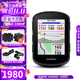 佳明（GARMIN）Edge540/840自行車(chē)碼表GPS導航智能碼表騎行里程賽段裝備送禮物 Edge  540