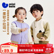 minibala迷你巴拉男童女童外套寶寶學(xué)院風(fēng)棒球服秋季不易變形上衣2025新品