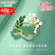 紀詩(shī)哲（GIEVSZHE）茉莉花胸針高檔女時(shí)尚飾品防走光胸花奢侈胸針女教師節禮物女老師 清香梔子花胸針【當日次日送達】
