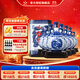 紅星二鍋頭北京 青花珍品 清香型純糧高度白酒 節日送禮 52%vol 750mL 6瓶 青花珍品整箱