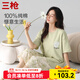 三槍?zhuān)═HREEGUN）睡衣女士森系印花甜美純棉短袖中褲春夏新疆棉透氣可外穿家居服套 綠色 L