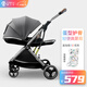 酷貝樂（coballe）嬰兒推車可坐可躺輕便折疊雙向高景觀嬰兒車新生兒寶寶bb手推車 星空灰（輕巧便攜+遮陽防蚊）