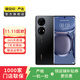 華為（HUAWEI） P50 Pro （4G） 高通版 驍龍處理器 二手手機 國行優(yōu)惠券補貼 顏色內存參考質(zhì)檢報告 內存參考質(zhì)檢報告