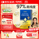 GNC健安喜97%高純度深海魚(yú)油軟膠囊60粒 dha epa進(jìn)口omega-3