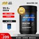 肌肉科技（MUSCLETECH）高性能一水肌酸粉400g 99.9%高純度肌酸含量 運動(dòng)健身營(yíng)養補劑