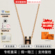 愛馬仕（HERMES）Mini Pop H項鏈 玫瑰金鏈條橢圓立體琺瑯項鏈送女友節(jié)日送禮 黑色H147992F03金色鏈 鏈長40cm吊墜0.7*0.9cm