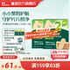 英氏米餅嬰兒寶寶零食6個(gè)8個(gè)12個(gè)月一歲米餅零食餅干輔食 多樂(lè )能系列 【2階7月+】牛油果+奇異果香蕉