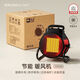 駱駝小鋼炮速熱暖風(fēng)機家用浴室電暖氣辦公取暖器工業(yè)大功率熱風(fēng)機暖風(fēng)扇取暖器 大炮-3000W-雙旋鈕-節能款-進(jìn)口芯片