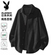 花花公子（PLAYBOY）長(cháng)袖襯衫男春秋中青年翻領(lǐng)純色襯衣戶(hù)外休閑運動(dòng)外套 黑色 XL