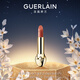 嬌蘭（Guerlain）臻彩寶石緞光唇膏口紅08裸感奶茶色化妝品禮盒生日禮物女送女友
