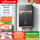 萬(wàn)和（Vanward）即熱式電熱水器淋浴家用速熱防漏電免儲水洗澡器小型集成洗澡機變頻恒溫衛浴加熱器 7000W 【星空灰】水電分離+超薄系列
