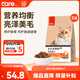 好主人貓糧 成貓糧通用貓糧雞肉藍貓高蛋白貓咪室內營養(yǎng)均衡毛發(fā)靚麗 營養(yǎng)均衡成貓糧6斤