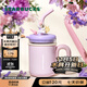 星巴克（Starbucks）杯子 花園舞曲系列不銹鋼玻璃茶漏吸管杯套裝 辦公桌面水杯 送禮 不銹鋼玻璃茶漏吸管杯套裝