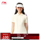 李寧短袖POLO衫女子2025春夏新款潮流復古翻領(lǐng)休閑運動(dòng)短袖APLV166