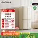 小吉（MINIJ）[國家補貼20%]512L雙變頻風(fēng)冷無(wú)霜一級能效十字對開(kāi)門(mén)客廳奶油風(fēng)復古冰箱四門(mén)BCD-JS512WB