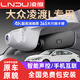 凌度（BLACKVIEW）適用于24款大眾凌渡L行車記錄儀專車專用高清免走線凌渡23 22 21 1K標清【單鏡頭】1080P+32G卡 2024款 凌渡L 280TSI DSG炫辣版