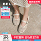 百麗（Belle）度假風(fēng)鏤空瑪麗珍鞋女2025夏新透氣平底淺口單鞋D7Q1DBQ5 米白 39 (245mm)