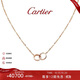 卡地亞（Cartier ）LOVE系列 18K玫瑰金色鑲鉆雙環(huán)女款項鏈 B7013900