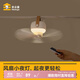 美朵嘉蚊帳專(zhuān)用便攜吊扇燈床上用小吊扇家用小風(fēng)扇迷你小型微風(fēng)扇 單獨風(fēng)扇