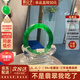 慕公子“與之風(fēng)霜”緬甸冰種翡翠玉手鐲子帝王綠真玉祖母綠手鐲真玉處理 “與之風(fēng)霜”【頂奢拍賣(mài)款】 52mm-53mm（現貨現發(fā)）
