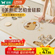 雙槍?zhuān)⊿uncha）0苯硅膠揉面墊食品級搟面墊70*50 和面板烘焙液態(tài)案板加大特厚