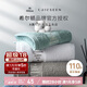 康爾馨希爾頓酒店純棉方巾禮盒 小毛巾全棉家用三條裝 白色/灰色/典雅藍