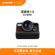寶麗來（Polaroid）I-2拍立得戶外相機(jī) 銳利成像專業(yè)攝影手動控制學(xué)生校園旅行男女生閨蜜送禮結(jié)婚紀(jì)念日禮物 黑色【現(xiàn)貨速發(fā)】 官方標(biāo)配（無相紙）
