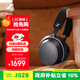 森海塞爾（Sennheiser）【政府補(bǔ)貼】MOMENTUM 4 無線耳機(jī) 大饅頭4主動降噪 頭戴式耳機(jī) 石墨色 雙11推薦