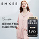 嫚熙（EMXEE）月子服哺乳外衣夏季孕婦睡衣純棉產(chǎn)后家居服哺乳衣 180g貓咪款粉色【夏薄款兩件套】 M